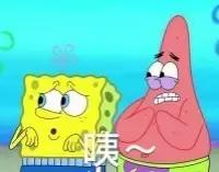 网络刷单被骗财能追回吗,网络刷单被骗骗子都在何处