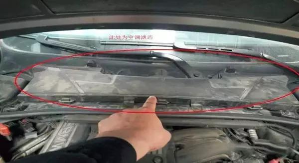 奔驰宝马奥迪空调滤芯更换教程,宝马五系空调滤清器