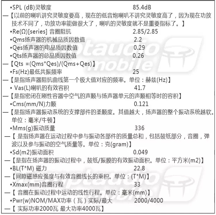 中国第一个获得奥斯卡终身成就奖,第一位获得奥斯卡终身成就奖华人