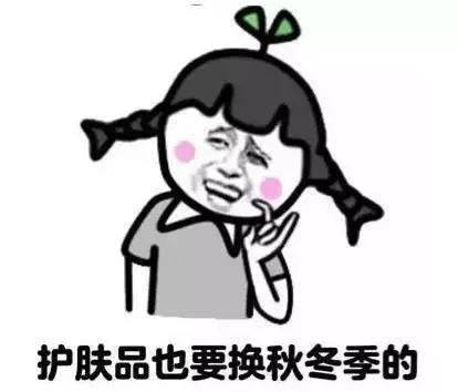 春分和秋分节气,春分和秋分节气的特点