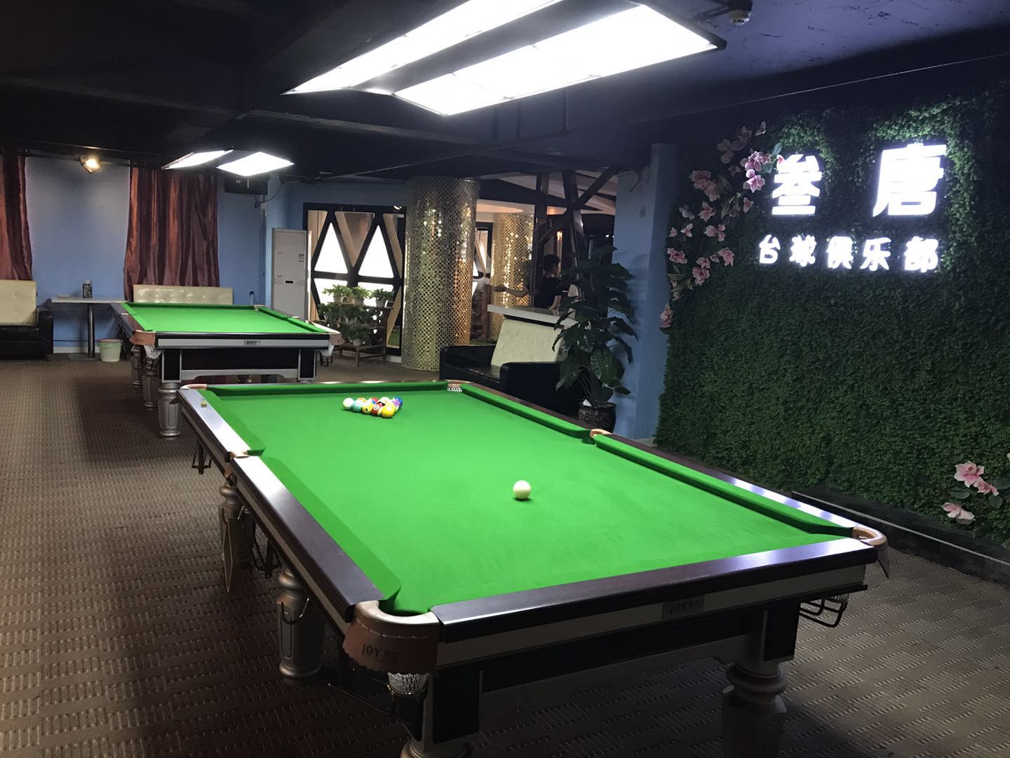 2021台球争霸赛,超凡台球争霸赛