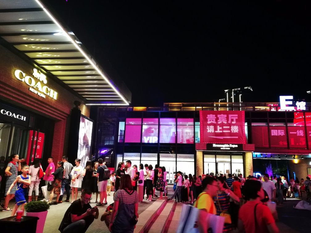 9月23日西奥将24小时营业，这些品牌尖货一定要去看看