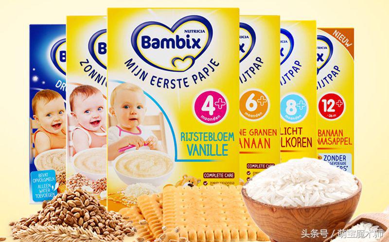 培养孩子健康的饮食习惯读后感,培养健康的孩子好习惯