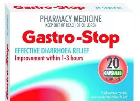 澳洲常用药有哪些,澳洲常备药