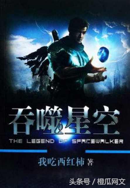 从《寸芒》到《盘龙》再到《飞剑问道》,番茄的十年网络小说之旅