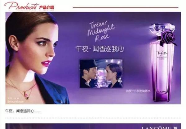 送女朋友香水的最佳品牌,第一次买香水推荐哪种