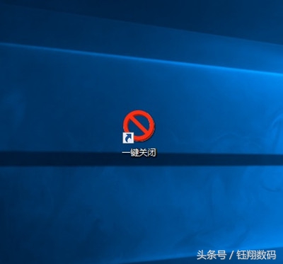 如何关闭电脑后台自动运行程序,电脑一直等待后台程序关闭怎么办