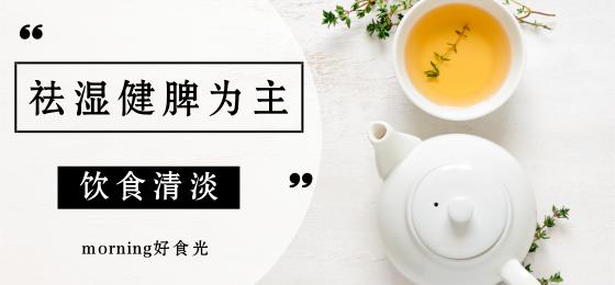 甄嬛传提了多少次东阿阿胶,甄嬛传东阿阿胶