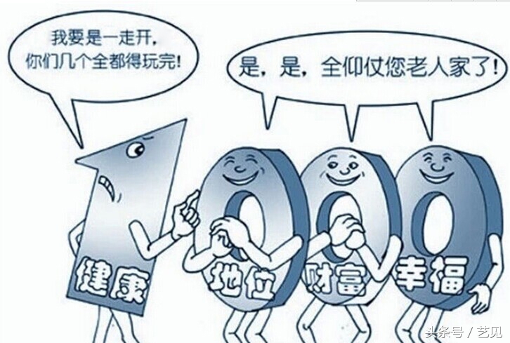 微商创业5个误区,做微商必须知道的五个常识