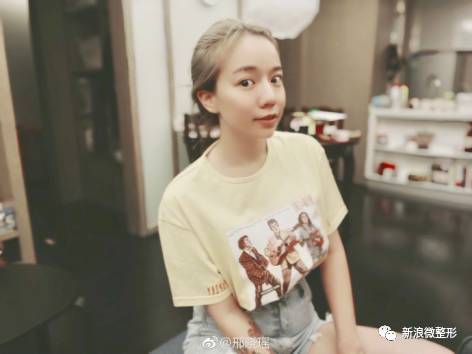 网红邢晓瑶教化妆视频,邢晓瑶化欧美妆视频