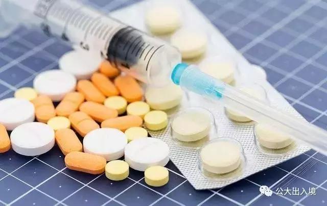 禁止出入境携带的中药材有哪些,各国出入境外币携带规定