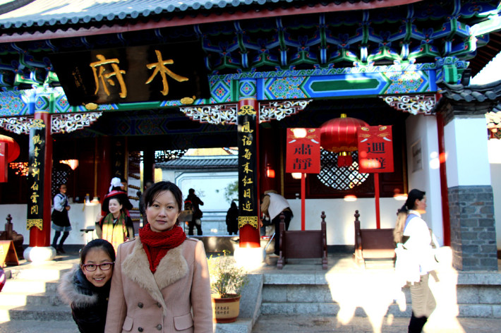 云南丽江香格里拉大理六日游,云南丽江大理香格里拉六日游