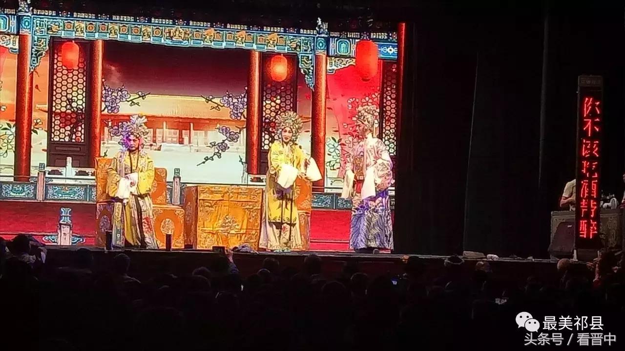 田海燕演员,灵石田海燕