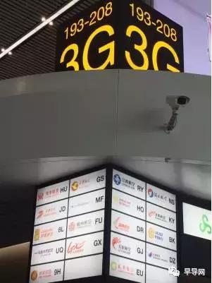 直逼40亿票房的大片《T3崛起》—Part2