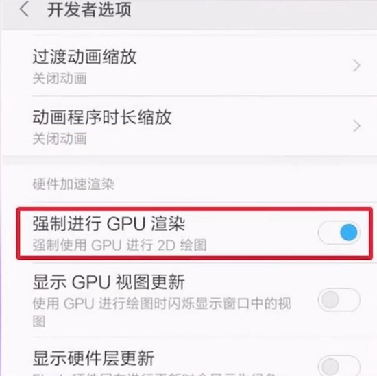 小米手机11青春版耗电快解决办法,小米手机卡顿耗电快怎么解决