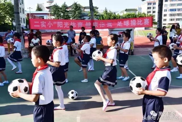 足球零基础足球操,自编足球操