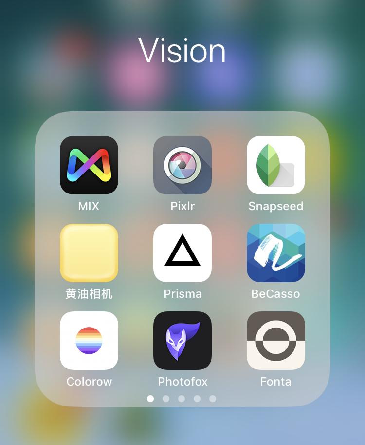 iphone手机摄影修图软件有哪些,摄影师用的苹果手机免费修图软件
