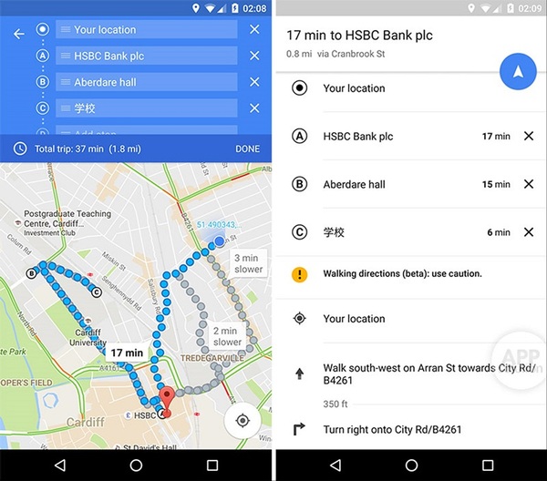 出国旅游必备app推荐,出国自驾app排行榜
