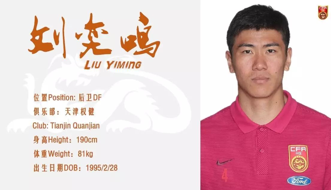 不坠青云之志817,不坠青云之志2016