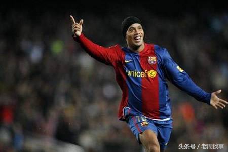 c罗大罗小罗巴西三叉戟,大罗小罗c罗分别哪个队的