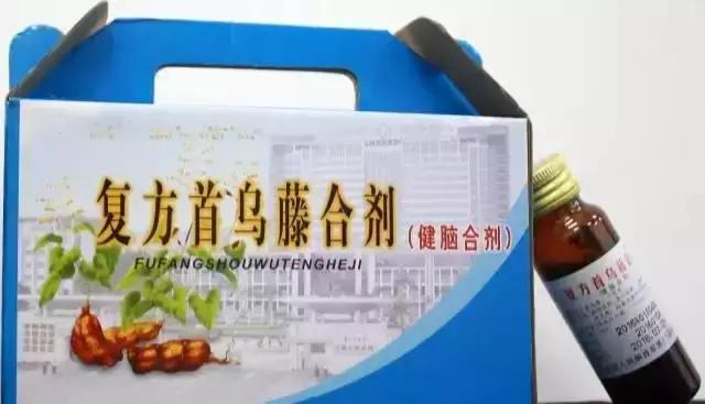 各大医院的独门神药,揭秘民间神药