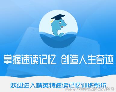 读怎样的书能提高读书效率,读什么书籍最快提高表达能力