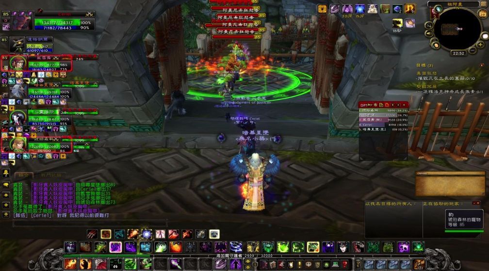 绝地求生普通鼠标可以弄鼠标宏吗,绝地求生现在都是鼠标宏吗