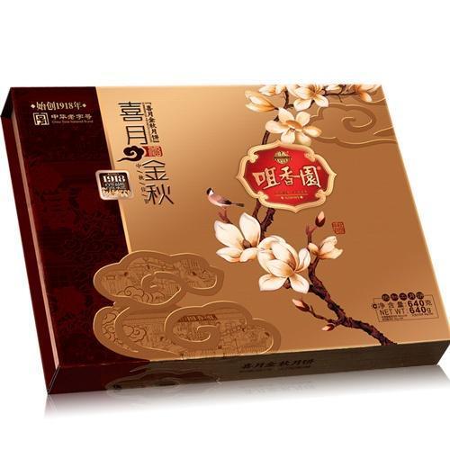 中秋送丈母娘老丈人什么礼物,给老丈人送中秋礼物