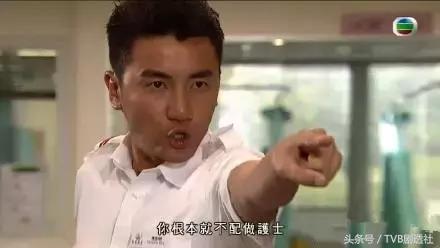 TVB剧里的女人汤丸，却在这部剧第1集就领了便当！