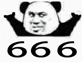 双色球中奖概率竟然高达……?