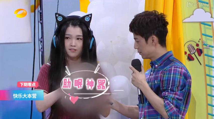 yy助眠主播少寒视频,少寒asmr助眠湖南卫视