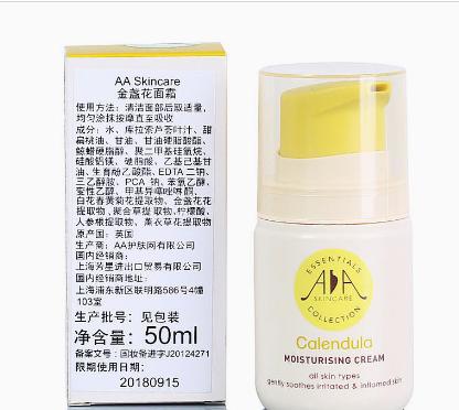 大油田最后复活了吗,大油田不爆痘的水乳