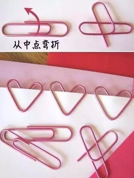 自制书签高颜值关于读书的,做一个关于我爱读书的可爱书签