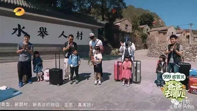 薛之谦行李里面都装什么,薛之谦拿的盒子是什么