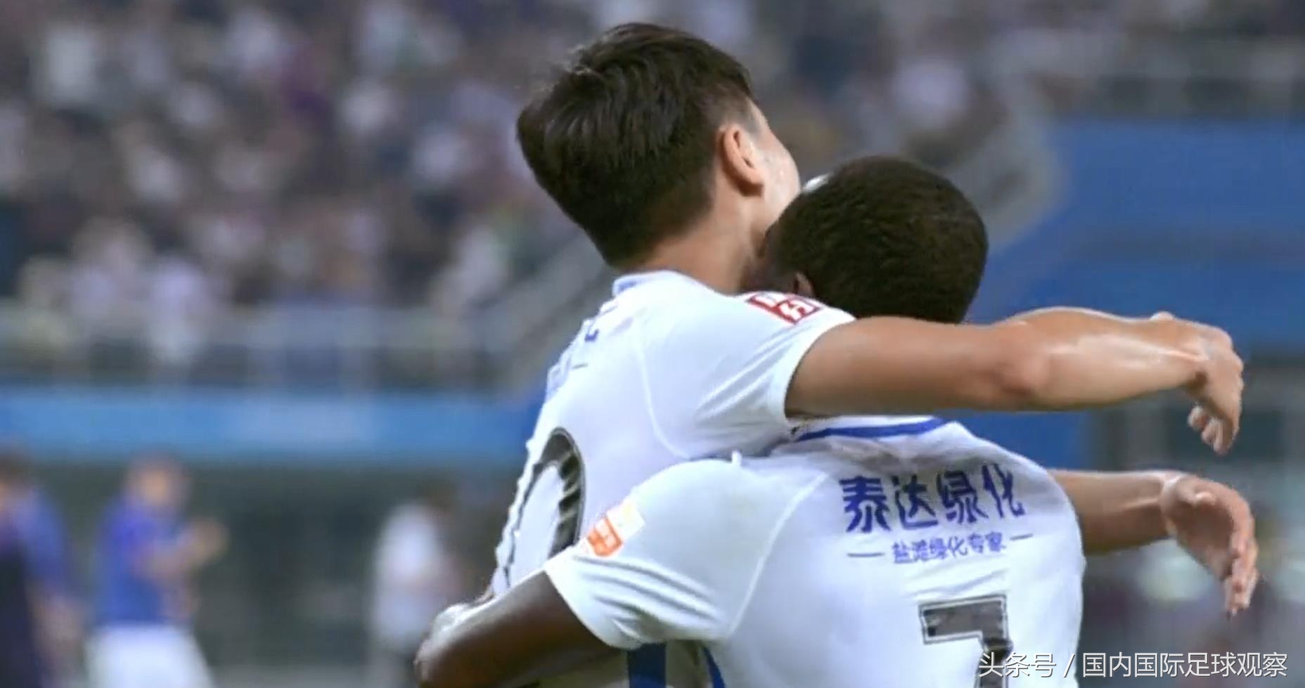 天津泰达亿利对广州富力,天津泰达亿利vs广州恒大