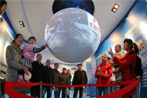 烟台气象图实时,烟台气象科普基地