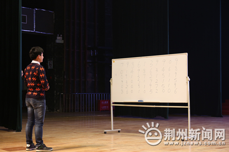 跨世纪记忆大师教你超级记忆法,世界记忆大师教你更多记忆和技巧