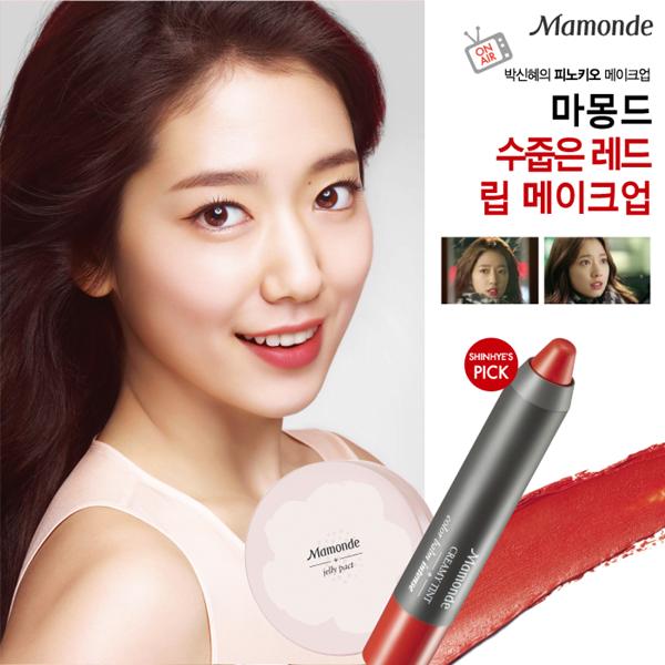 韩星牌护肤品怎么样,韩国明星Run代言的护肤品