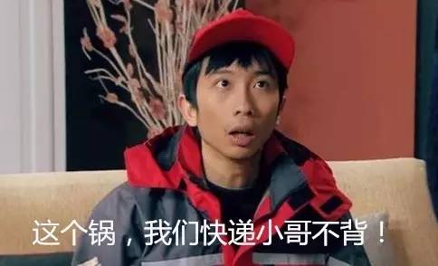 海外代购微商代理,朋友圈里的微商代购靠谱吗