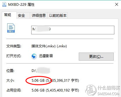 年轻人第一部旗舰机,年轻人的第一台手机小米