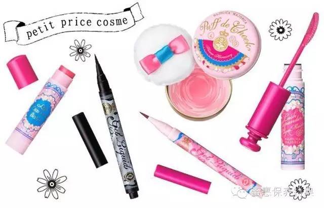 春季限定三月樱花白,3月粉色樱花系列