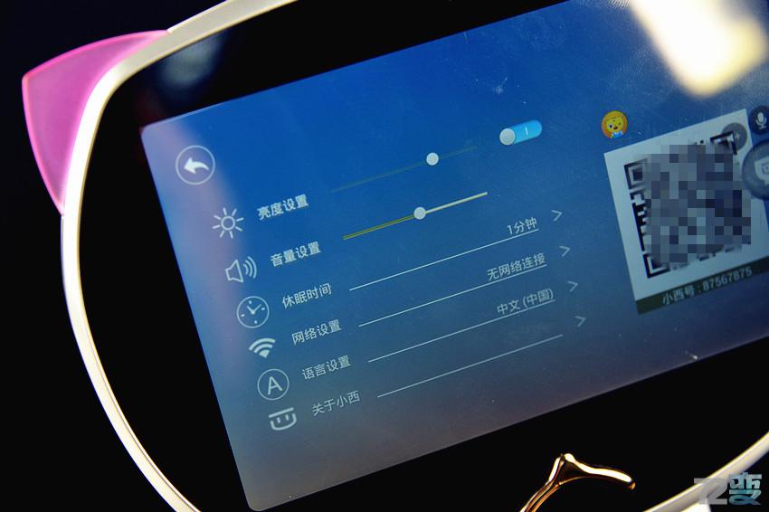 小西机器人测评--孩子最爱的机器猫