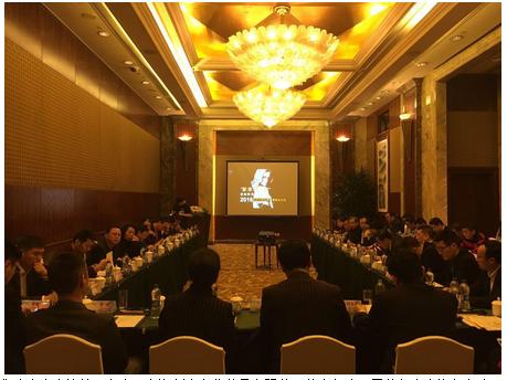 强势出击高姿冠名2016中国化妆品零售业大会