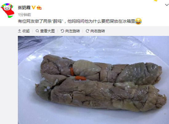 今天是个重要的日子搞笑,今天是个重要日子素材