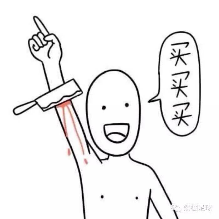 墙裂安利韩剧深度解析,宋仲基撩妹无上限