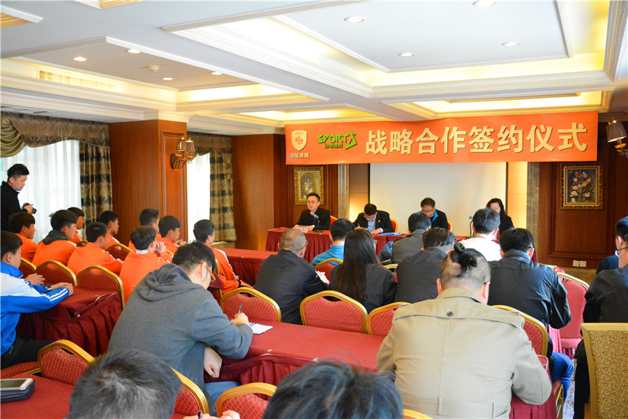 涓兘浣撹偛,涓存矀涓兘浣撹偛