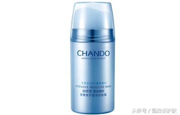 配方师面膜,配方师面膜成分分析