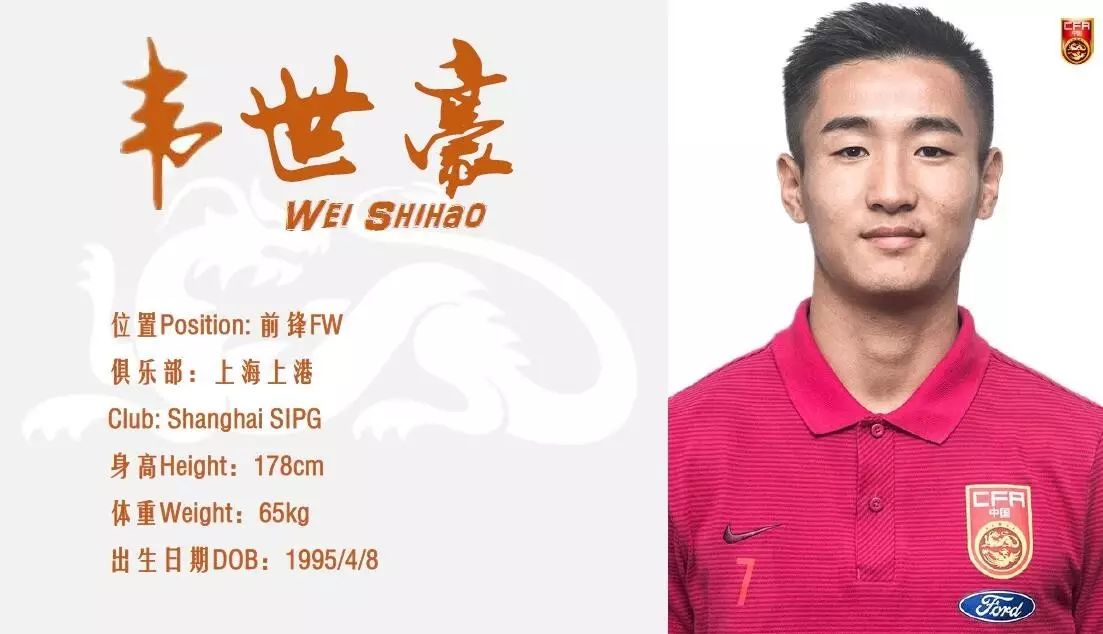 不坠青云之志817,不坠青云之志2016