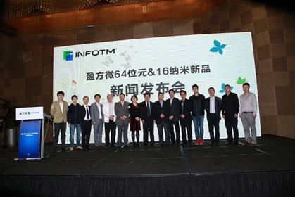 真正有技术的芯片概念股,a股真正的芯片股