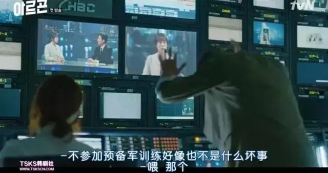 好看但被下架了的韩剧,前段时间被封的韩剧